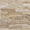 stackstone wall cladding sandstone, mesh wall cladding, yellow, beige, cream cladding by stone pavers melbourne, sydney, brisbane, canberra and adelaide