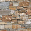 Uluru ledgestone wall cladding