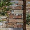 ulluru ledgestone, STONE wall cladding
